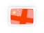 ჩინური